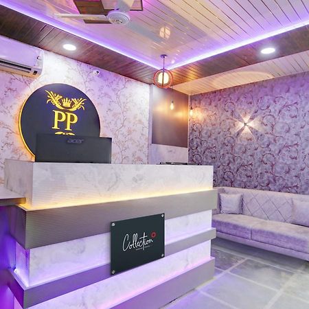 Collection O Park Paradise Delhi  Ngoại thất bức ảnh